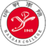 邯郸学院赵都 邯郸学院赵都
