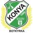 KIF干亚斯堡 KIF干亚斯堡